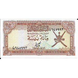 Oman, 100 Baiza (1977)