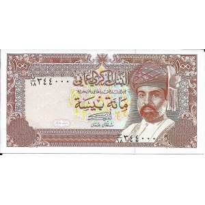 Oman, 100 Baiza (1989)