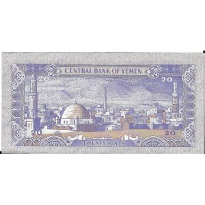 Jemen, 20 Rials (1985)