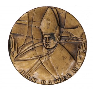 Medal, Jan Paweł II, wizyta 2-10.06.1979, miedź oksydowana, 45 mm