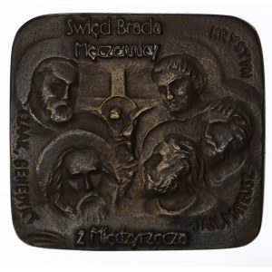 Medal z okazji wizyty papieża w Gorzowie 1997, brąz, 67x62 mm