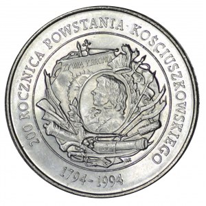 20000 złotych 1994, 200 rocznica Powstania Kościuszkowskiego