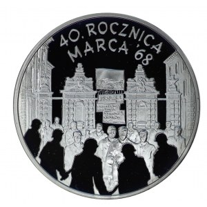 10 złotych Marzec '68, 2008