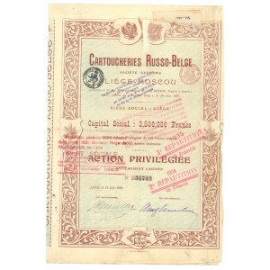 Belgia, Cartoucheries Russo - Belge, Action Privilegiee, 1899