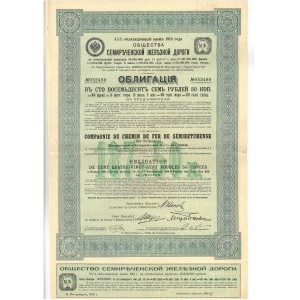 Rosja, 4% Obligacyjna Pożyczka Stowarzyszenie Kolei Obwodu Semirechensk na 187,50 rubli, 1913