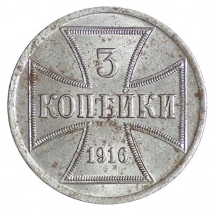 3 kopiejki, 1916 J, Hamburg