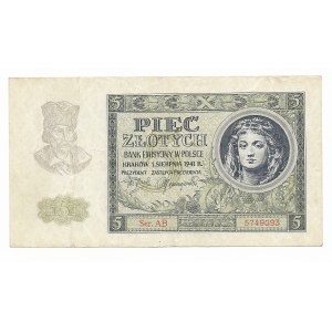 5 złotych 1941, seria AB