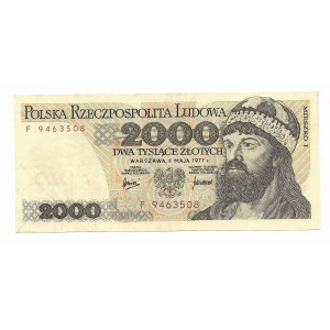 2000 złotych 1977, seria F - rzadsza seria
