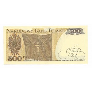 500 złotych 1982, seria DE