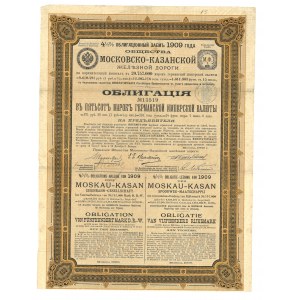 Rosja, 4 1/2 % pożyczka, Towarzystwo Moskiewsko-Kazańskiej Kolei, 500 marek niemieckiej waluty cesarskiej = 231,50 rubli, 1909