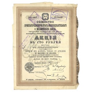 Rosja, Towarzystwo Briańskich Zakładów Kolejowych, Ślusarskich i Mechanicznych, akcja na 100 rubli, 1901