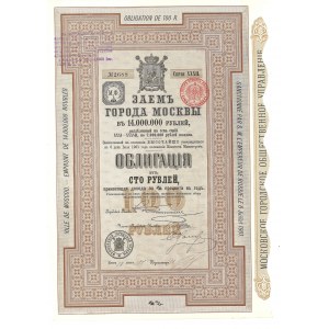 Rosja, Pożyczka Miasta Moskwa na 4%, akcja na 100 rubli, 1901