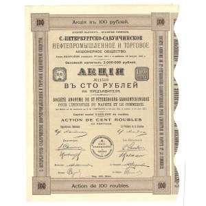 Rosja, Peterbursko-Sabunczyńskie Towarzystwo Akcyjne Przemysłu Naftowego i Handlu, akcja na 100 rubli, 1913