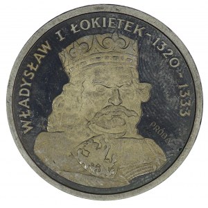 200 Złotych Władysław Łokietek 1986 - Próba MN