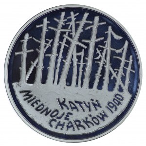 20 złotych Katyń, Miednoje, Charków 1995