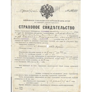 Polisa ubezpieczeniowa z 1906 roku (ubezpieczenie budynków od ognia) na terenie Królestwa Polskiego
