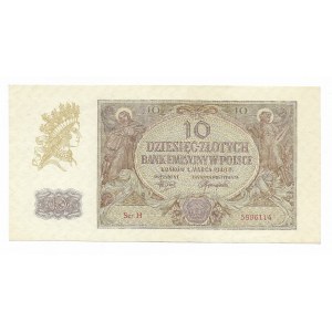 10 złotych 1940, seria H
