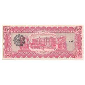 Meksyk, 5 pesos 1915, seria H