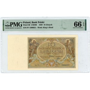 10 złotych 1929 - seria FF - PMG 66 EPQ