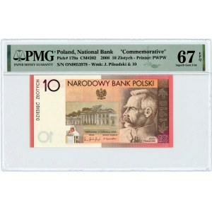 10 złotych 2008 - 90. Rocznica Odzyskania Niepodległości - PMG 67 EPQ