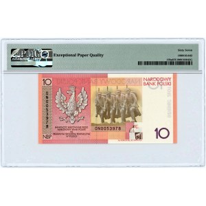 10 złotych 2008 - 90. Rocznica Odzyskania Niepodległości - PMG 67 EPQ