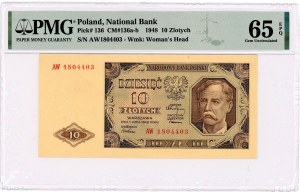 10 złotych 1948 - seria AW - PMG 65 EPQ
