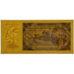 10 złotych 1948 - seria AW - PMG 65 EPQ