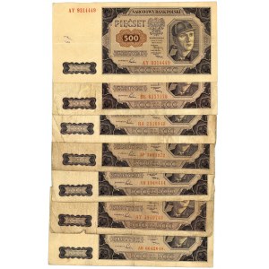 7 pieces 500 gold 1948 mix series