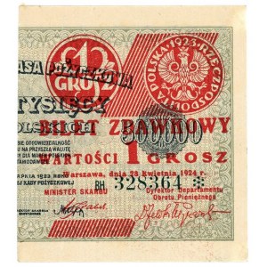 Biet Zdawkowy 1 grosz 1924 seria BH ❉ prawa połowa