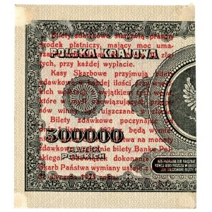 Biet Zdawkowy 1 grosz 1924 seria BH ❉ prawa połowa