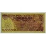 1 000 000 złotych 1991 - seria E - PMG 64 EPQ