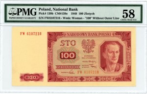 100 złotych 1948 - seria FW bez ramki wokół nominał 100 - PMG 58