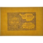 10 złotych = 1 rubel 50 kopiejek 1916 - kopia kolekcjonerska z II połowy XX w.