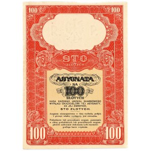 Zuteilung von 100 Zloty ohne Datum (1939) Serie A