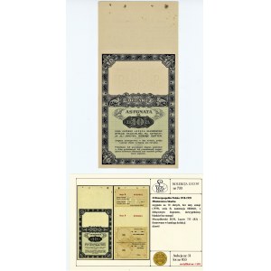Zuweisung von 20 Zloty (1939) mit Blanko - abgebildet im LUCOW-Sammlungskatalog
