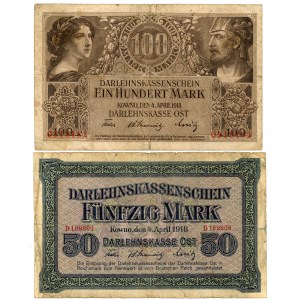 KOWNO - set of 50 and 100 Marks 1918