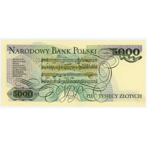 5000 złotych 1982 - RZADKA seria AR