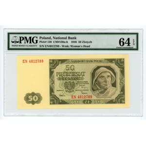 50 złotych 1948 - seria EN - PMG 64 EPQ