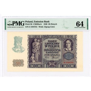 20 złotych 1940- seria B - PMG 64