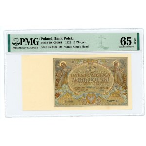 10 złotych 1929 - rzadsza seria DG - PMG 65 EPQ
