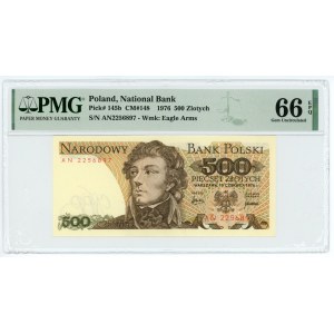 500 gold 1976 - AN series - PMG 66 EPQ