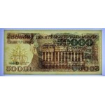 50.000 złotych 1989 - seria AC - PMG 66 EPQ