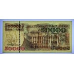 50 000 PLN 1993 - série H - PMG 66 EPQ