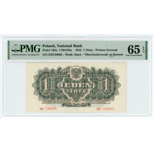 1 złoty 1944 - ... owym - seria EH - PMG 65 EPQ