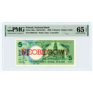 5 złotych 1990 - seria E - NIEOBIEGOWY - PMG 65 EPQ