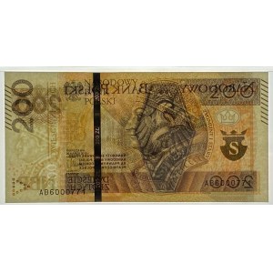 200 zloty 2015 - AB series - PMG 66 EPQ