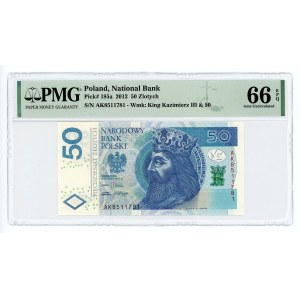 50 złotych 2012 - seria AK - PMG 66 EPQ