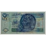 50 złotych 1994 - seria HA - PMG 65 EPQ