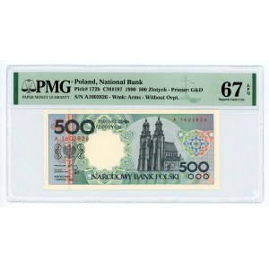 500 zloty 1990 - series A - PMG 67 EPQ