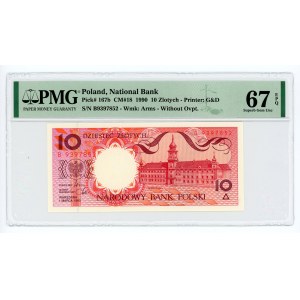 10 złotych 1990 - seria B - PMG 67 EPQ